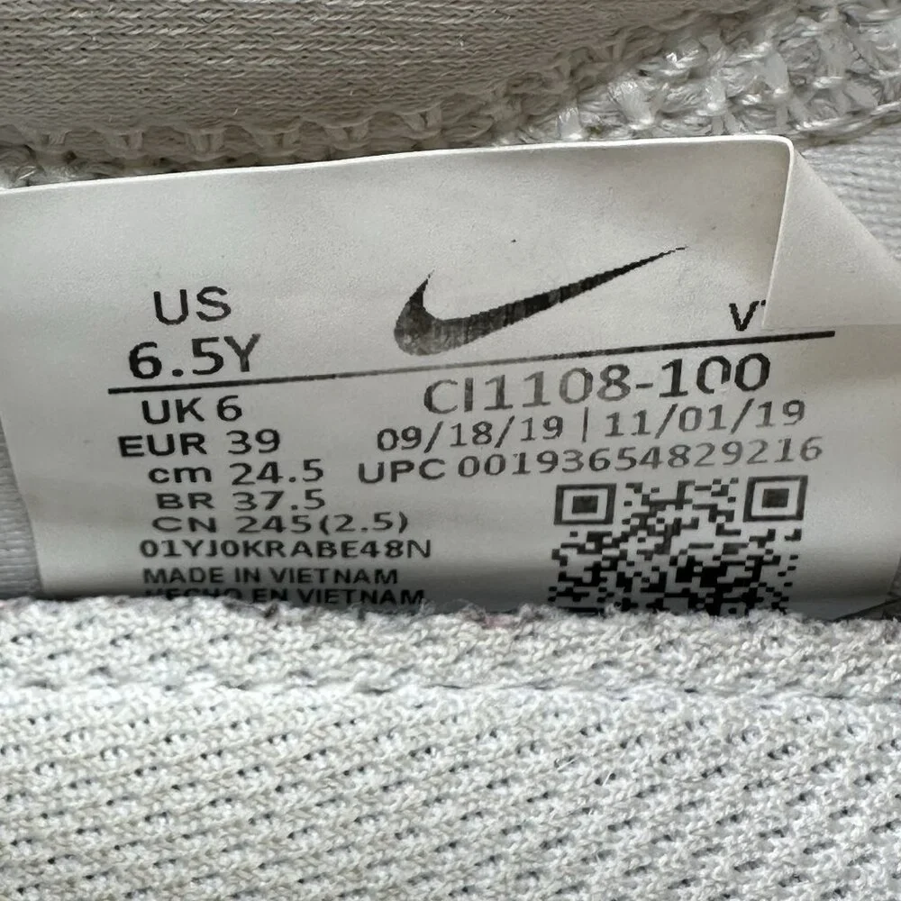 Womens 8 / 6.5Y Nike Air‎ Max 270 Extreme Shoes White / Silver Slip-On Athletic